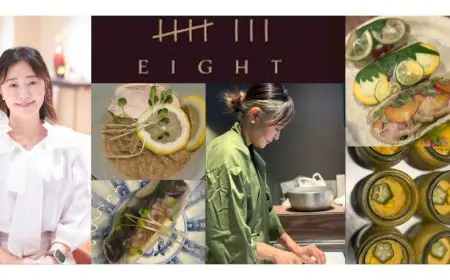 Eight launch Takaoka Takeover: A specially curated Japanese culinary experience