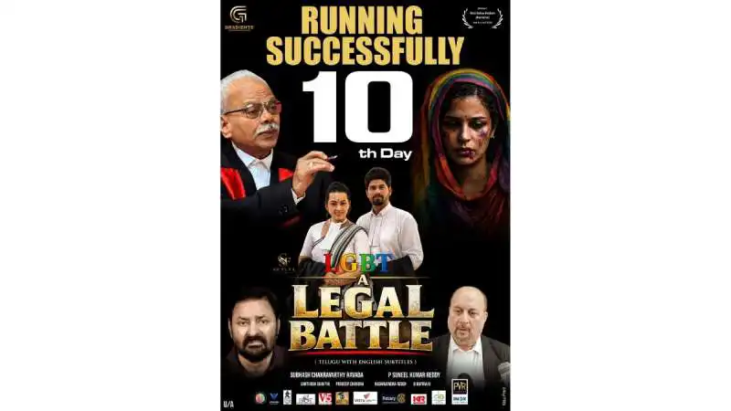 LGBT A Legal Battle’ Set for Multi-Language Release Across India and International Markets