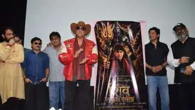 Understand the Shiv Tandav Stotram Easily with Mukesh Khanna's Hindi Translation