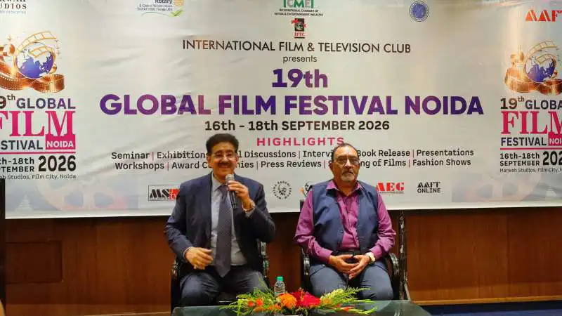 19th Global Film Festival Noida 2026 to Open on September 16 at Noida Film City